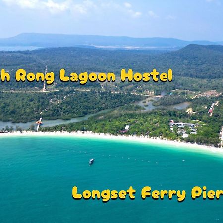 Koh Rong Lagoon Kaoh Touch Exterior photo